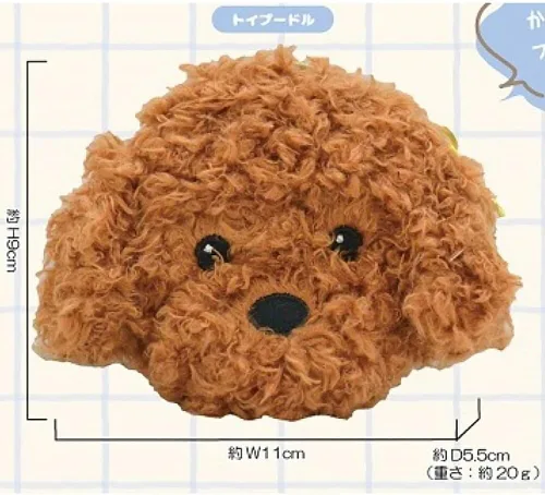 Vista 3 de face pouch