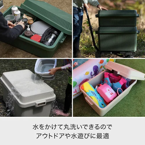 Vista 8 de LIKE-IT STC-02S Caja de almacenamiento, contenedor apilable, 29.7 gal (83 L) con caja interna, estuche de almacenamiento, al aire libre, camping