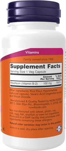 Vista 2 de Now Foods Vitamina B-2 (riboflavina), 100 cápsulas/0.0035 oz, 1, 1