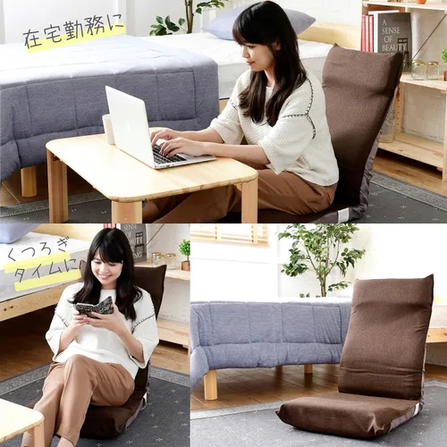 Vista 7 de Yamazen IHZ-43(NV) Floor Chair, Compact, Width 16.9 inches (43 cm), Reclining, High Back, Foldable, Keeps Buttocks in Place, Back Curve, Lumbar Navy