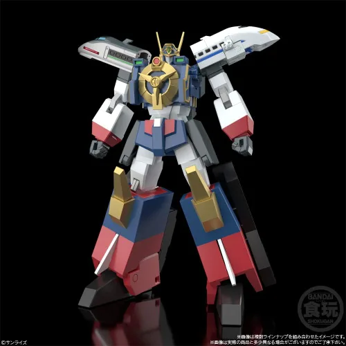 Vista 4 de Bandai Shokugan Modeling Project The Brave Express Might Gaine SMP Kit Kit Set