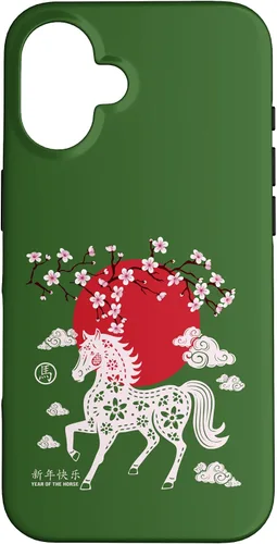 Vista 32 de Chinese New Year 2026 Year of The Fire Horse Zodiac Sign Case for iPhone 17