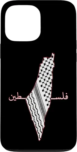 Vista 24 de Keffiyeh - Funda para iPhone 17, diseño de mapa árabe, diseño de bandera palestina Shemagh