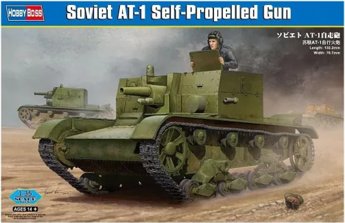 Vista 2 de Hobby Boss Kit de modelo de armadura soviética T-18 Mod1930 tanque ligero