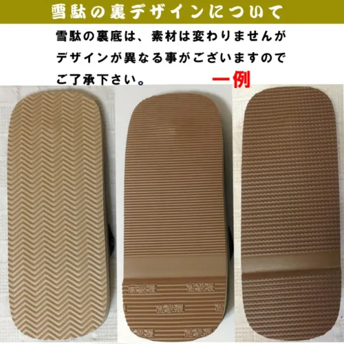 Vista 7 de Edoten Igusa Setta Japanese Tatami Zouri Sandalias