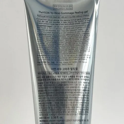Vista 7 de TheYEON Yo-Woo Gommage Gommage, gel pelador facial/de cuerpo completo, removedor de piel muerta para piel brillante y juvenil, 3.4 fl oz