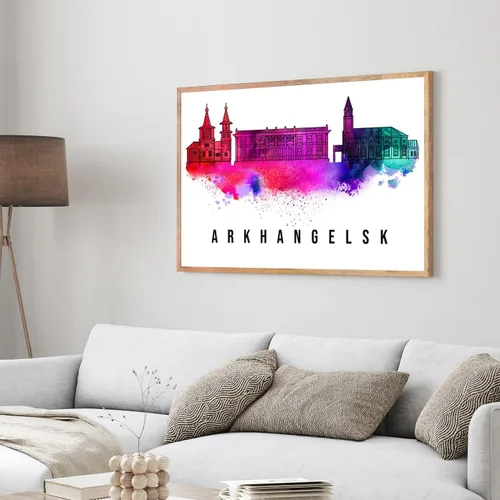 Vista 2 de Pera Print Póster de Rusia, póster de Rusia-Arkhangelsk, ilustración de Rusia Skyline City, póster de horizonte moderno, impresión de paisaje urbano
