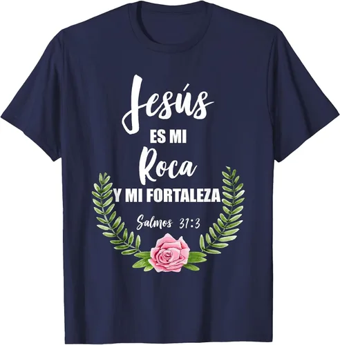 Vista 44 de Jesus ES Mi Roca - Camiseta con versículo bíblico cristiano español Salmos Asphalt Grey