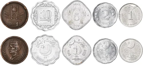 Vista 51 de Irán 5 Monedas de Novedad Mixtas Fichas de Mundo Fantástico 1 a 250 Monedas de Recuerdo Islam Fichas Iraníes Variadas
