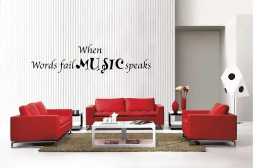 Vista 3 de Calcomanía de vinilo removible estilo música Home Décor, tamaño grande, 6076675