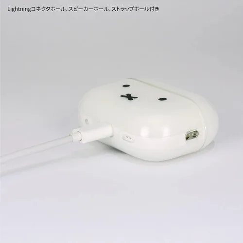 Vista 4 de Gourmandise MF-366WH Miffy AirPods Pro (2ª generación) / AirPods Pro Funda suave