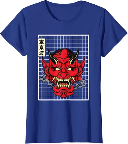 Vista 47 de Máscara japonesa de Demon Hannya Oni con máscara japonesa, Negro