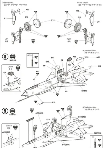 Vista 15 de Academy ACA12311 Kit de modelo, varios