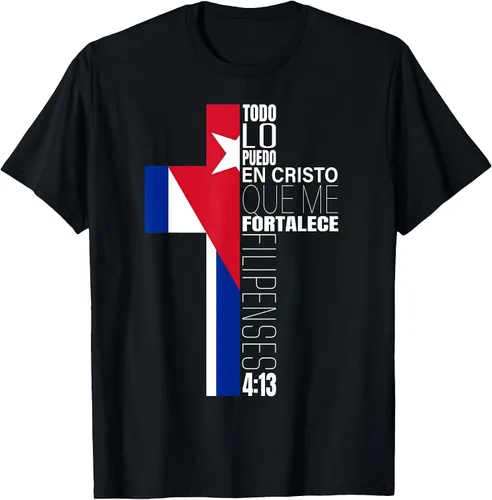 Vista 4 de Christian Spanish Filipenses 4 13 Religious Verse - Camiseta con bandera cubana