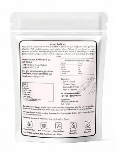 Vista 2 de AEJESOP Sal negra, sal de roca del Himalyan, Kala Namak, 7 oz (200 gm)