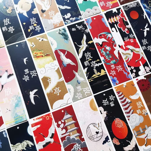 Vista 3 de Marcas de libro de pintura de grúa de la cultura china de la grúa de la cultura china fijadas para el regalo de los amantes del libro