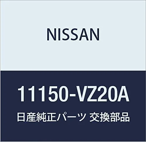 Vista 6 de NISSAN Genuine Parts Guide Oil Level Gauge Infiniti Q45 President Part Number 11150-60U00