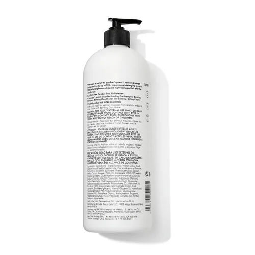 Vista 2 de Bondbar Champú reparador, protege, fortalece e hidrata todo tipo de cabello y texturas, evita que se vuele y encrespamiento, añade humedad y brillo