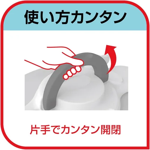 Vista 4 de T-FAL Olla A Presión ClipsoMinut Fácil 6.0L (Rojo Rubí) P4620769【Japón Productos Originales Nacional】 【Se envía desde Japón】