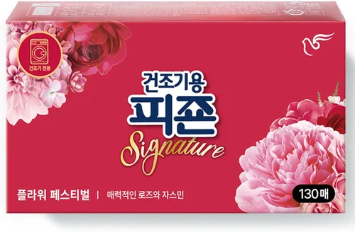 Vista 10 de Pigeon Signature Dryer Sheets - Suavizante de tela para lavandería, aroma a manzana verde, bomba de manzana, reduce la adherencia estática, elimina