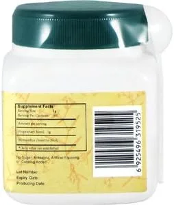 Vista 3 de Ku Gua - Melón amargo, 3.53 oz