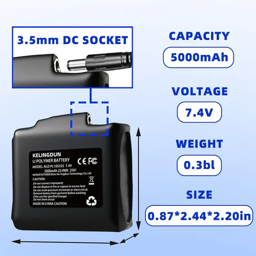 Vista 2 de 2 piezas de baterías de polímero de litio recargables de 5000 mAh 7.4 V. Baterías de polímero de litio recargables para guantes calefactables