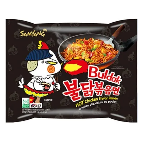 Vista 25 de Samyang - Ramen asado de pollo picante, 4.94 oz. (paquete de 5)
