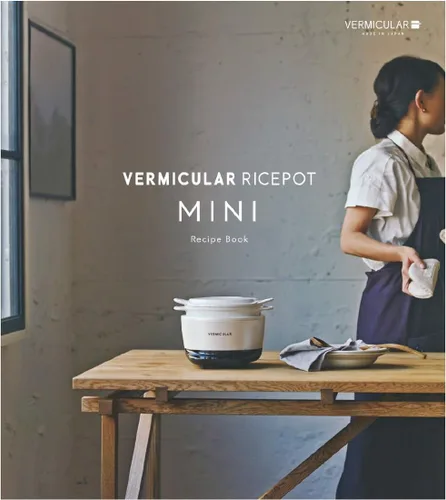 Vista 8 de VERMICULAR Arrocera"RICEPOT MINI" (3Go) RP19A-GY (Gris Trufa)【Productos genuinos nacionales de Japón】 【Se envía desde JAPÓN】