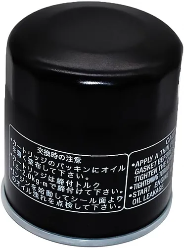 Vista 2 de Filtro de aceite de motocicleta para Kawasaki ZX1000 Ninja ABS 1043 998 H2 998 H2 SX SE 998 2018 Carbon 998 H2R 998 2018 (color : 1 unidad)