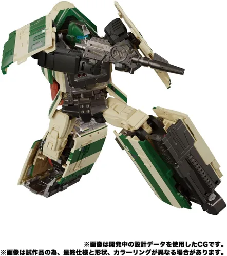 Vista 6 de Transformers Masterpiece Serie G MPG-03 Tren Bot Yukikaze F8102