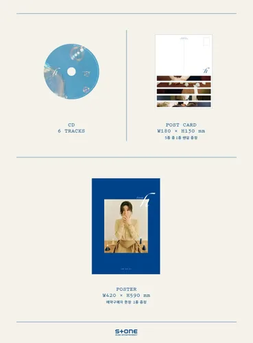 Vista 3 de Stone Music Entertainment LEE HAE RI - from h (2º Mini álbum) Álbum