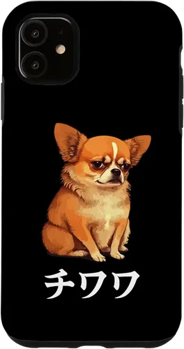 Vista 8 de Funny Kawaii Japanese Chihuahua & Katakana Words Case for iPhone 17