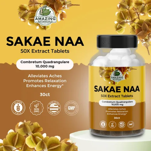 Vista 2 de Amazing Botanicals Sakae Naa 50X - Tabletas de extracto de alta potencia de 200 mg por porción - Combretum Quadrangulare - Promueve la relajación