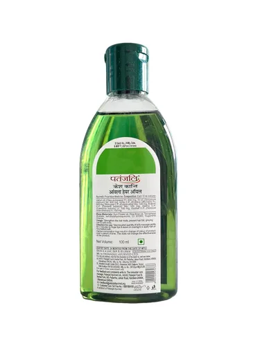 Vista 2 de Patanjali Aceite para el cabello Amla (3.4 fl oz)
