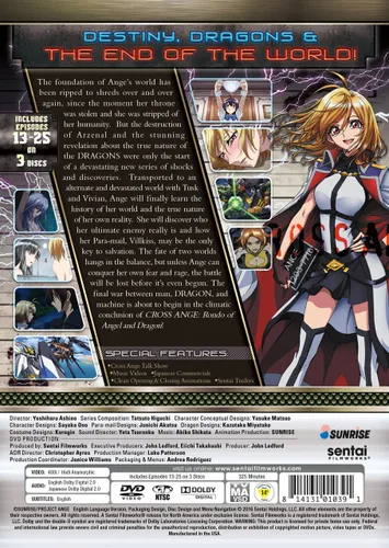 Vista 3 de Cross Ange Rondo of Angel and Dragon Collection 2