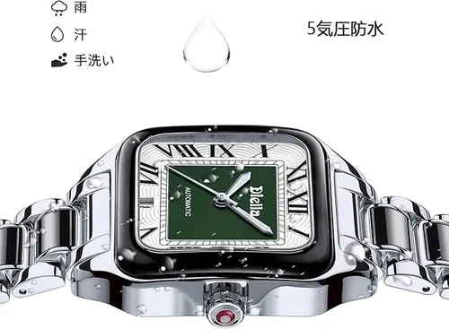 Vista 3 de Diella Relojes de pulsera automáticos rectangulares para hombres y mujeres con jade