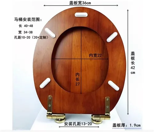 Vista 4 de Solid Wood Toilet Cover Thick Pass Old Sit New Bamboos Seat Plate white-Patch five-pointed star4