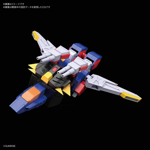Vista 4 de Bandai Hobby - Go-Saurer - Gran-Saurer, Bandai Spirits HG Eldoran 1/300 Modelo Kit