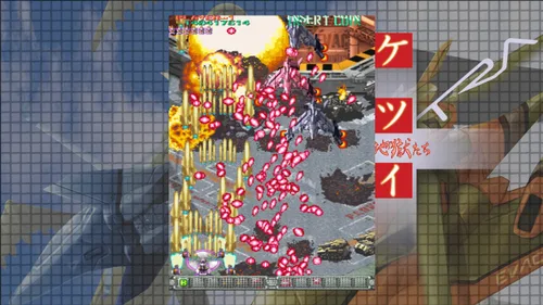 Vista 4 de Ketsui Kizuna Jigoku Tachi Extra Japan Import