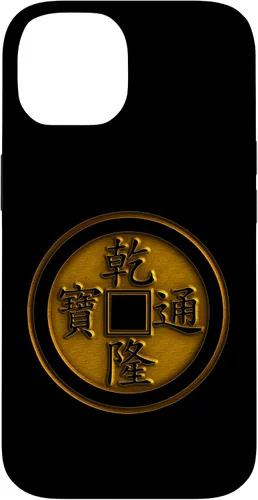 Vista 4 de iPhone 12/12 Pro I Ching Coin Chinese Lucky Charm Fortune Success Money Magic Case