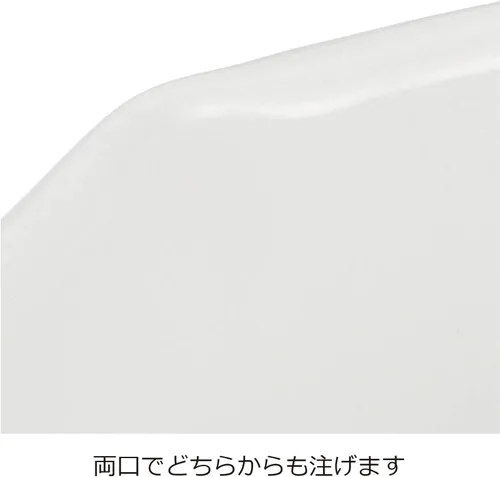 Vista 4 de Nichinichi Tools YN-M12 Noda Horo - Sartén para leche con una sola mano para fuego de gas, fabricada en Japón, color blanco, 4.7 pulgadas (4.7 in)