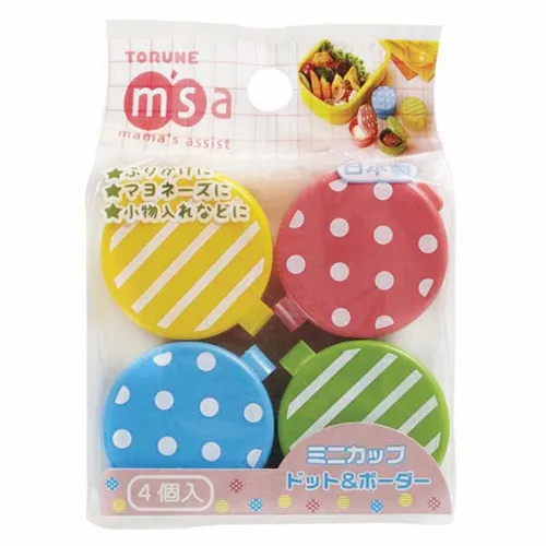 Vista 2 de CuteZCute Mini contenedor de condimentos para lonchera Bento, azul/rosa/verde/amarillo, 4 piezas