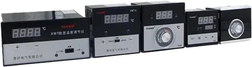 Vista 4 de Dial Code 0-600 Celsius Degree K J PT100 AC 220V 96 * 96 mm Electronic Digital Temperature Controller Thermostat(XMTA J 600)