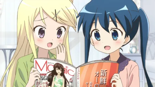 Vista 5 de Hello Kinmoza