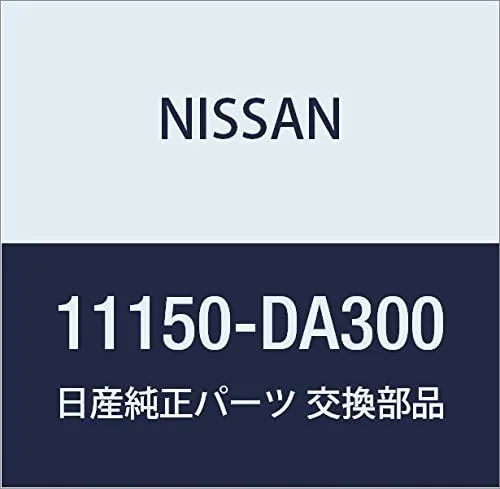 Vista 14 de NISSAN Genuine Parts Guide Oil Level Gauge Infiniti Q45 President Part Number 11150-60U00