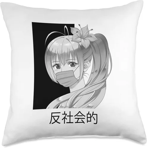 Vista 4 de Manga japonesa Anime Otaku Love Anti y contra Social Japonesa Estética Vaporwave Anime Throw Pillow 16x16, Multicolor