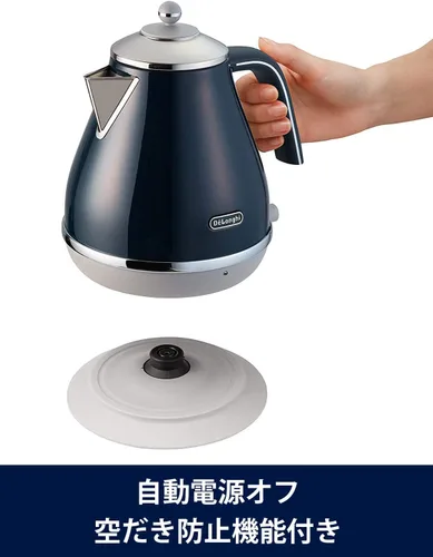 Vista 6 de DeLonghi KBOC1200J-BL [Hervidor eléctrico Icona Capitals London Blue]Importación de Japón