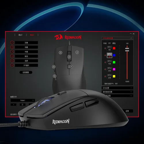 Vista 8 de Redragon M618 - Mouse para juegos con cable, mouse óptico de 8000 DPI con 6 botones programables y 5 modos retroiluminados, 70G ultra ligero, Negro