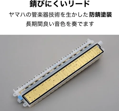 Vista 3 de Yamaha P37D 37- Melódica