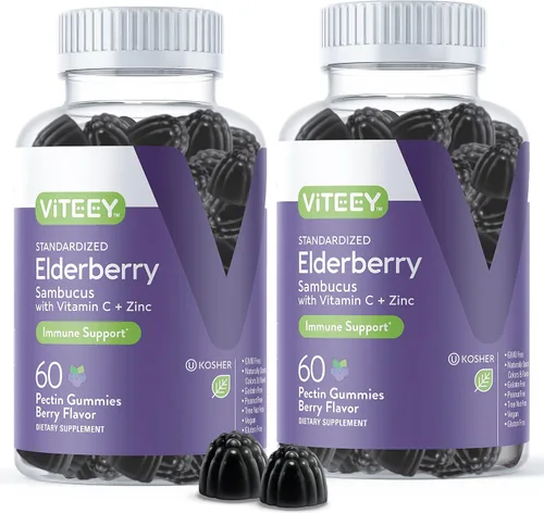 Vista 7 de Viteey Gomitas de saúco Sambucus para adultos Gomitas de inmunidad con vitamina C y zinc de saúco, veganas, sin gluten, 60
